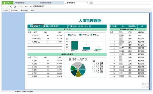 大开眼界的4款电脑软件,其中3款大小不到10m,功能却逆天