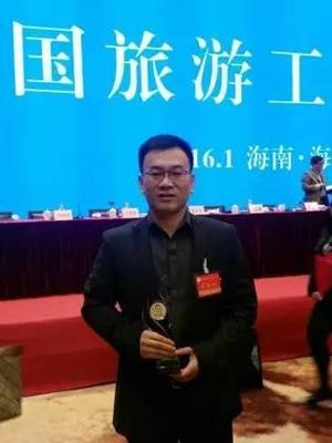 芝麻游董事长林绍青先生荣获“2015年中国旅游十大新闻人物奖”
